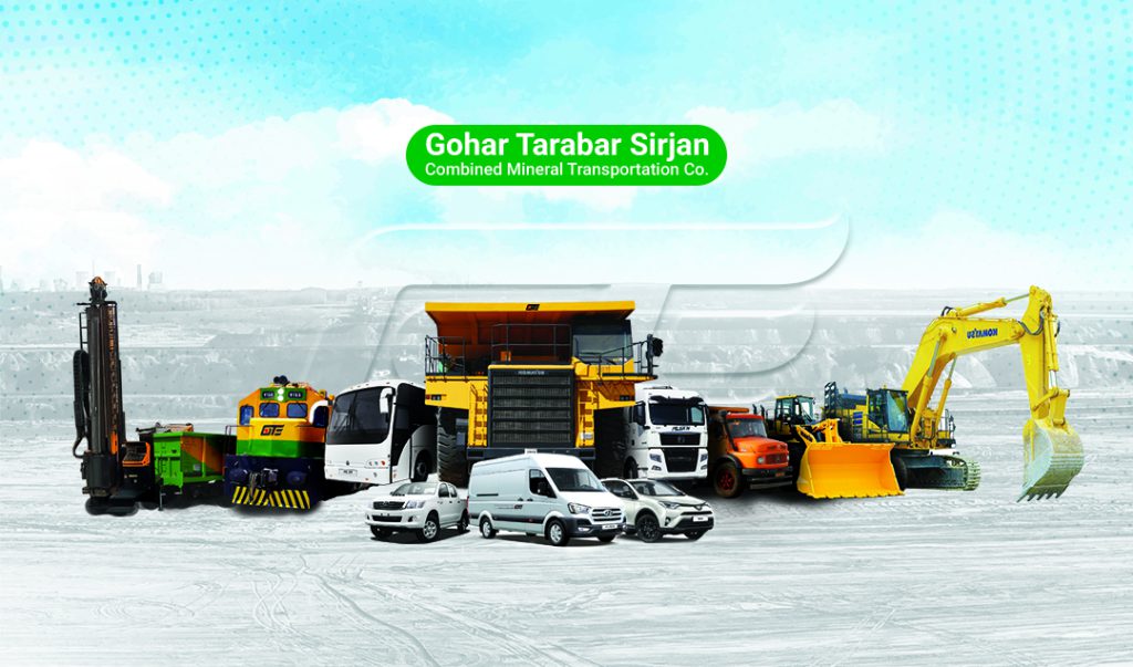 فراخوان شناسایی تامین‌کنندگان قطعات لوازم یدکی (معدنی-ریلی-جاده‌ای)